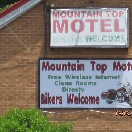 Mountain Top Motel Fancy Gap Zewnętrze zdjęcie
